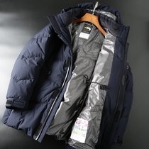 90 Goose Down Suit Double Warm Foreign Trade Mens Factory Cut Tail Down Jacket Winter Long Jacket