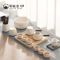 TOUCH MISS Japanese light luxury Kung Fu tea set Household water storage tea tray Teapot teacup Office reception