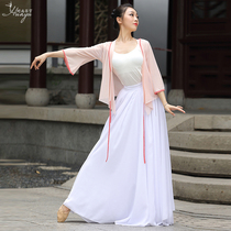 Classical dance practice clothing Elegant dance performance clothing Large skirt rhyme yarn clothing Womens top summer large size clothes