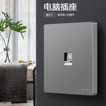 International electrician Type 86 concealed a computer home wall silver gray board a network cable network socket