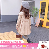 Girl coat autumn 2021 New Chinese childrens clothing female children Foreign style British style long spring and autumn childrens windbreaker