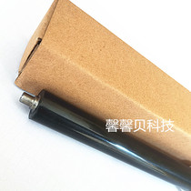 Suitable for Samsung 3401 3405 3406 2161 2165 2166 3405 101 Lower roller Fixing lower roller