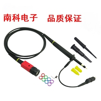 New high-quality 100: 1 P4100 100:1 High-voltage probe probe for 2KV 100M oscilloscope