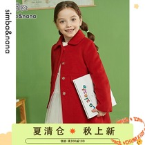 Simba Nana girl coat 2020 winter new girl foreign style New Year festive red coat coat