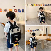Large capacity first grade schoolbag 2021 New Korean version of boys and girls Childrens shoulder bag primary school light backpack