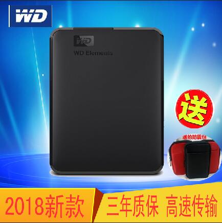 WD Western Data Element Mobile Hard Disk 1T New Element 1T High Speed Ub3.0 Western Hard Disk 2T