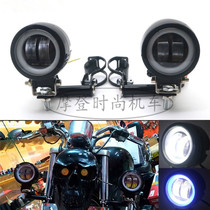 Motorcycle Harley Iron Horse Prince Car modified retro front fork light code installation auxiliary light fog lamp spotlight turn signal