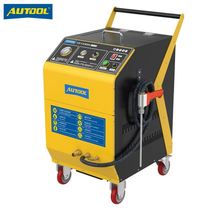 AUTOOL Carbon Ice Carbon Cleaning Engine Combustion Chamber Clearing Carbon Dry Ice Machine Repair