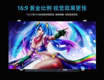 N140BGE-E43 E33 LP140wh8 TPS1 B140XTN02 Notebook 30-pin screen