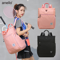 anello badminton bag shoulder bag new mens and womens casual sports portable 3-pack net feather racket backpack