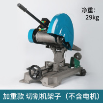 Industrial grade 400 steel cutting machine rack accessories head assembly high power profile multifunctional heavy square tube