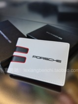 Porsche leather drivers license this protective cover clip 4s shop gift