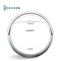 Cobos CEN556 sweeping robot sweeping all-in-one home smart vacuum cleaner fully automatic