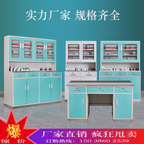 Medical stainless steel Western medicine cabinet operation disposal table Clinic Pharmacy Clinic Pharmacy Infirmary medicine rack sterile cabinet
