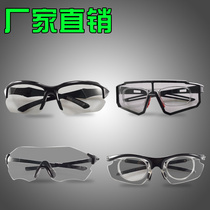 Professional cycling glasses windproof sunglasses outdoor sports polarizing mirror mountain bike myopia glasses day and night