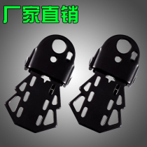  Mountain bike quick release folding bicycle back seat foot pedal Riding equipment Pedal can stand bicycle spare parts