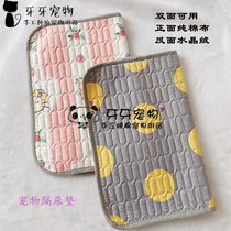 Pet Pure Cotton Sepp Urine Mat Autumn Winter Dogs Ground Mat Bed Linen Cat Suede Waterproof Cage Mat Dog Cowl Bifacial Available