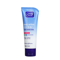 Can Lingle Facial Cleanser 100g oil control hydrating moisturizing cleaning scrub particles to eliminate acne