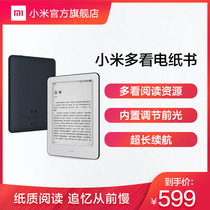 Xiaomi read more electronic paper book ink screen 6-inch novel PDF e-book reader ink front light portable picture