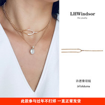 LHWindsor Windsor Jewelry European and American Wishing Bone Necklace Female Light Luxury Advanced Bracelet Small Clavicle Neck Chain