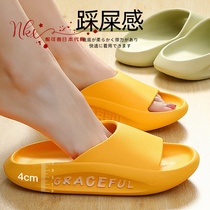 Japanese BM melville slippers female household thick bottom deodorant indoor bath non-slip couple cool man