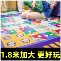 Flying chess carpet oversized double-sided adult Monopoly game chess portable childrens puzzle dormitory floor mat