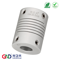 GM elastic coupling encoder stepping Motor Servo Motor high torque diaphragm plum blossom bellows connection section