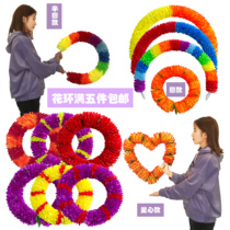 Children adults old people dance Stage performance Sports games Phalanx props Cheerleading dance Hand flowers Wire garlands