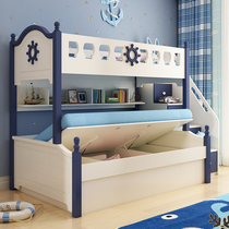  Childrens bunk bed for boys and girls Mediterranean staggered student two high and low mother and child bed Simple bunk bed