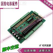 Elevator accessories Libetter motherboard LBT-B52 original original large spot SF second hair promotion
