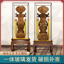  Chinese crafts Antique ornaments blooming rich peach wood Ruyi carving ornaments Town house lucky home decoration