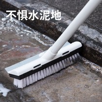 Long handle floor brush household bathroom kitchen tile toilet brush ground artifact washing toilet brush sclerite cleaning
