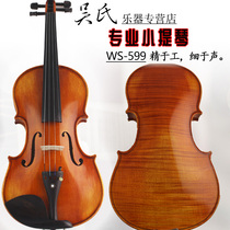 Hand-made single-board solid wood tiger pattern violin professional performance piano test piano beginners