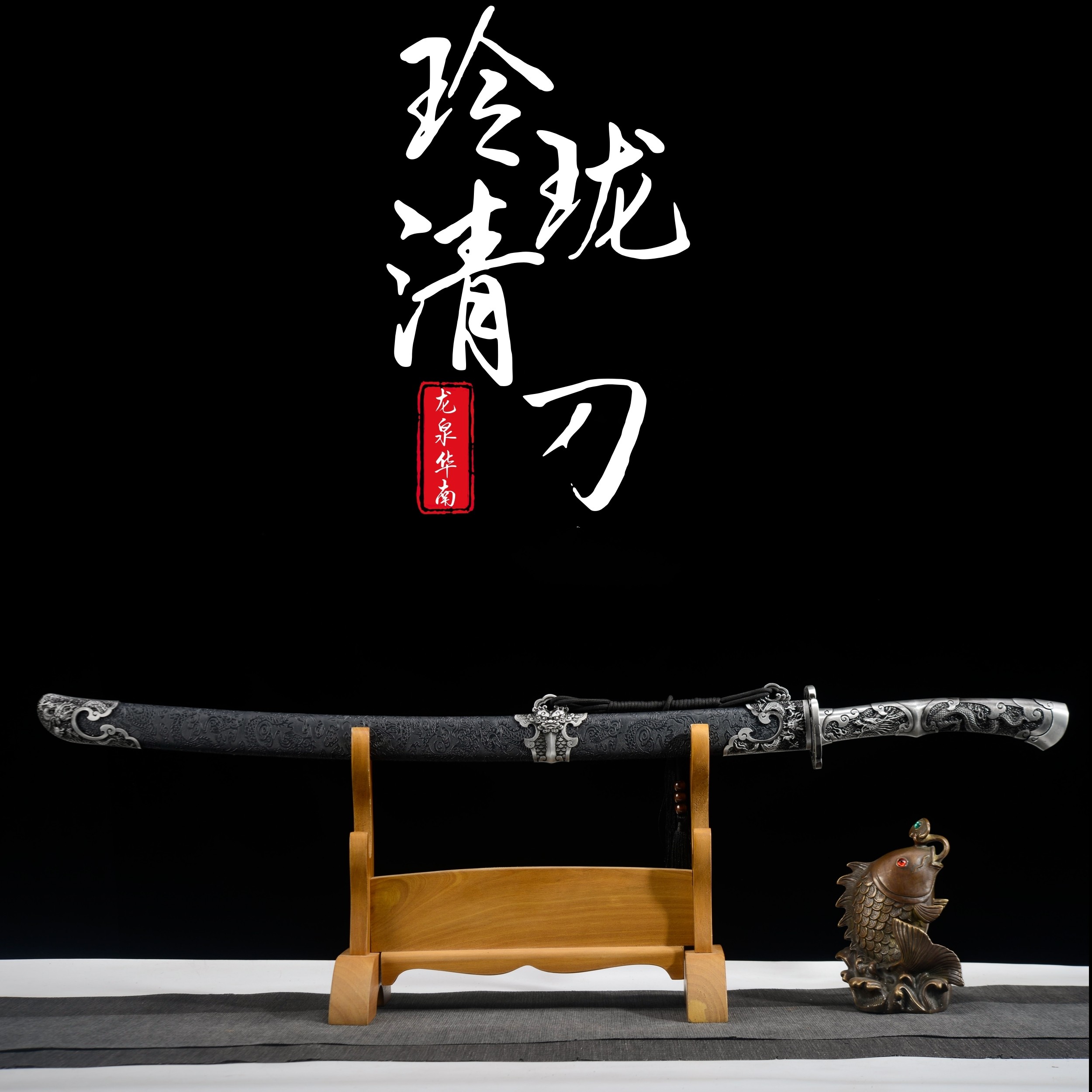 雁翎刀开刃-雁翎刀开刃促销价格、雁翎刀开刃品牌- 淘宝