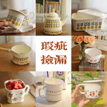 Old wheat (blemish model cost-effective) retro enamel mug water cup milk pot fresh Bowl soup pot