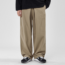  KOUEMGI empty taste tide brand Japanese style loose overalls mens street loose straight casual all-match trousers