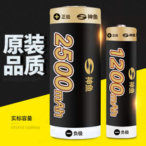 God fish 18650 rechargeable lithium battery 3 7v 4 2V large 26650 strong light flashlight battery