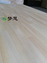 Menghui 17mm Pinus sylvestris splicing board solid wood integrated board furniture board plug board cabinet splicing board