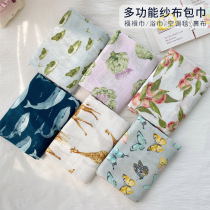 Nordic super soft bamboo cotton gauze baby towel newborn anti-shock cloth delivery room swaddling towel spring and summer bath towel