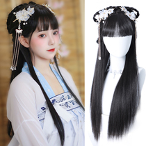 Ancient style wig Female long hair one-piece Hanfu shape long straight hair can be tied all-match ancient costume shape full headgear style