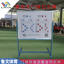 Luwen gateball scoreboard (with mobile frame) scoreboard scoreboard scoreboard multi-function gateball special scoreboard