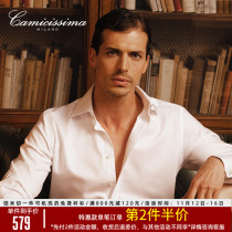 Italian Kai Mi cut premium business dress long sleeve non-iron shirt men Cotton slim anti-wrinkle white shirt