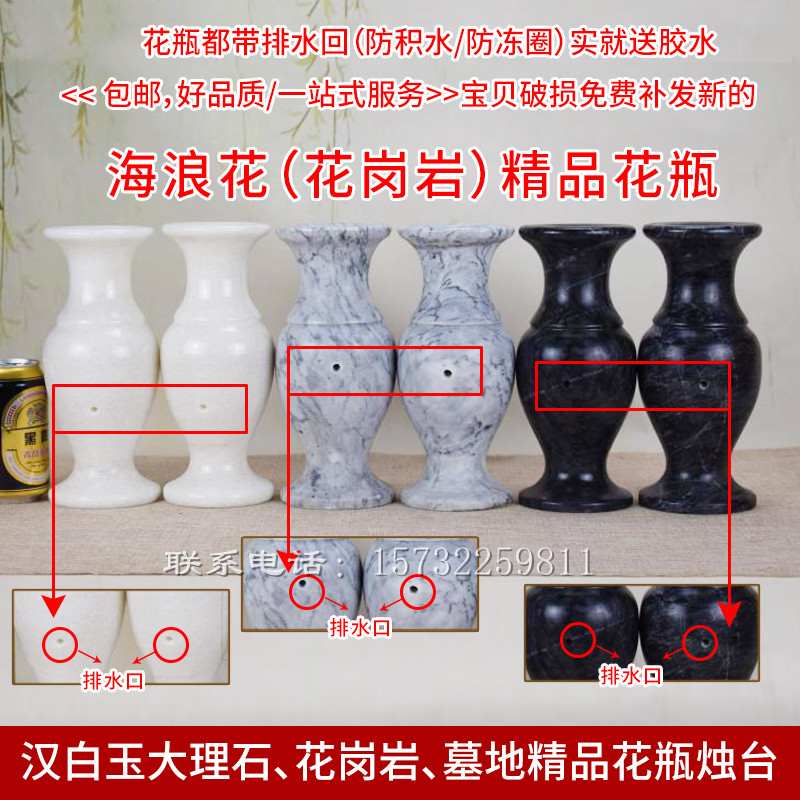 Graveyard with stone vase home with natural stone white outdoor decoration Hanbai jade marble sculpture