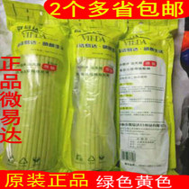 Micro easy roller rubber cotton mop head Strong water absorption universal sponge mop head replacement 27 33 38cm
