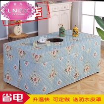 New fire table cover electric fire cover rectangular waterproof electric stove cover tea table cover