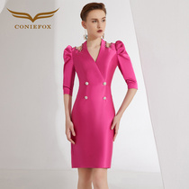 Creative Fox host dress women can usually wear party dress summer birthday party dress