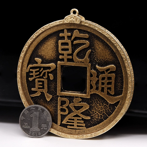 Подвеска, медный открывающийся кулон, латунный аксессуар, делается под заказ