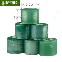 Sealing film leak-proof liquor bottle non-heat-shrinkable bottle mouth sleeve shrink sealing honey disposable wine bottle cap plastic
