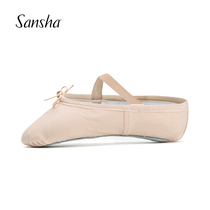 sansha French sansha childrens dance shoes soft bottom dancing shoes canvas one ballet soft shoes practice shoes