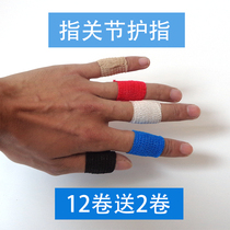 Foreign trade export Basketball badminton finger bandage Wrist sports bandage Sports tape Finger sleeve self-adhesive